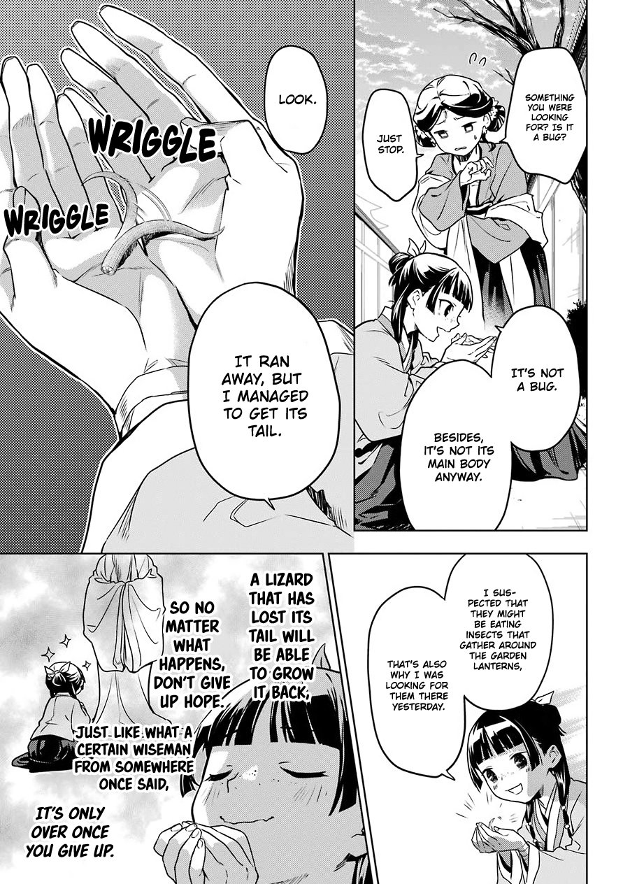 The Apothecary Diaries, Chapter 50 image 17
